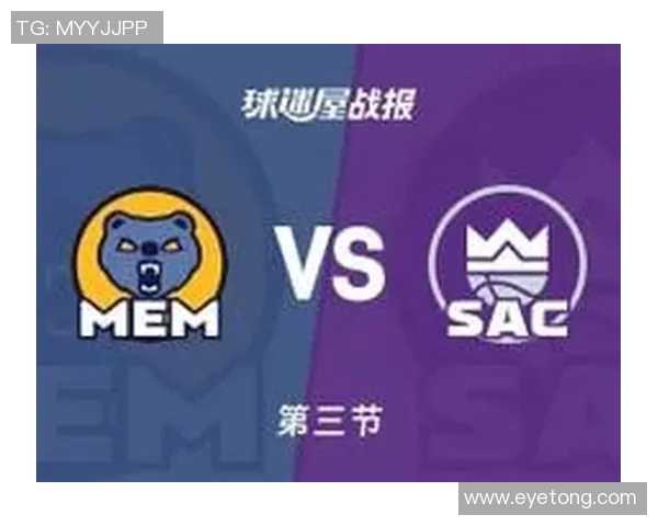 技术统计：灰熊近5场表现一览